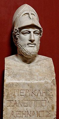 bust of Pericles