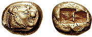 photo of Lydian electrum coins 600 BC from Wikipedia Commons