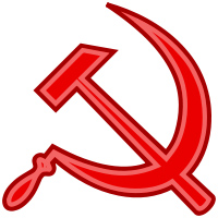 Hammer & Sickle, from Wikipedia Commons