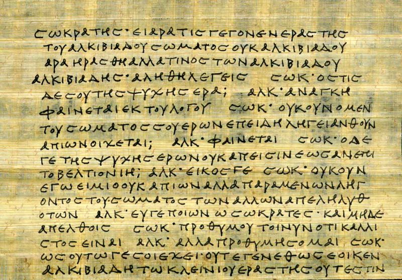image of a papyrus of Pseudo-Plato's Alcibiades